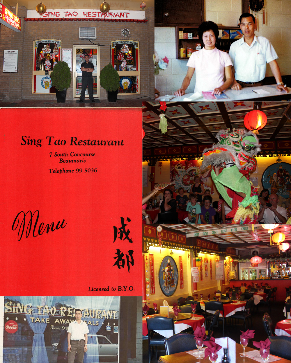 Inside Sing Tao Fusion